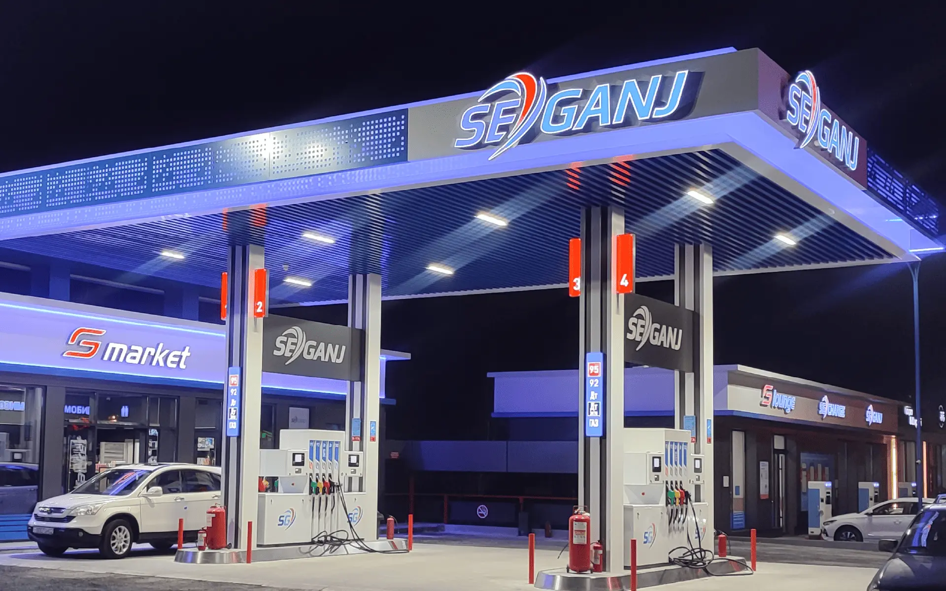 Сеть АЗС SEGANJ