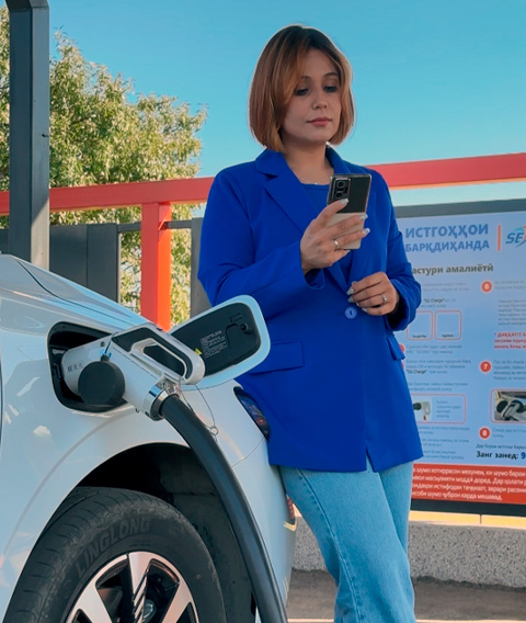 Зарядная станция